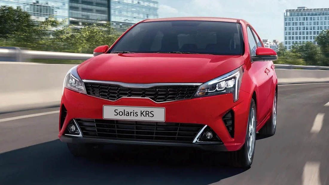 Solaris KRS