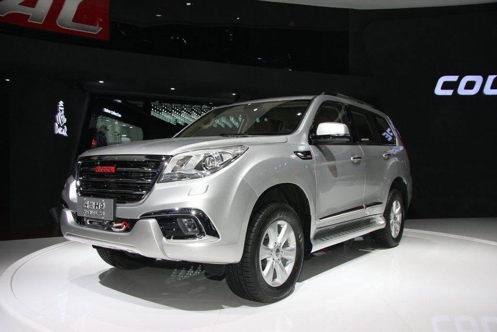 Haval H9